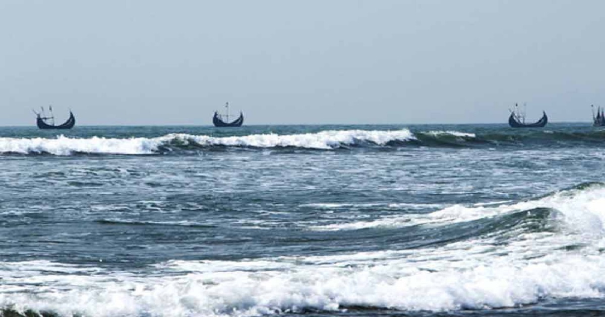 বঙ্গোপসাগরে লঘুচাপ