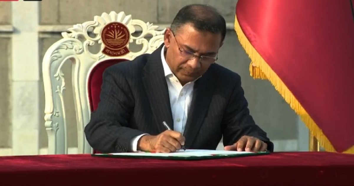 প্রধানমন্ত্রী তারেক রহমান বেতন-ভাতাসহ যেসব সুবিধা পাবেন