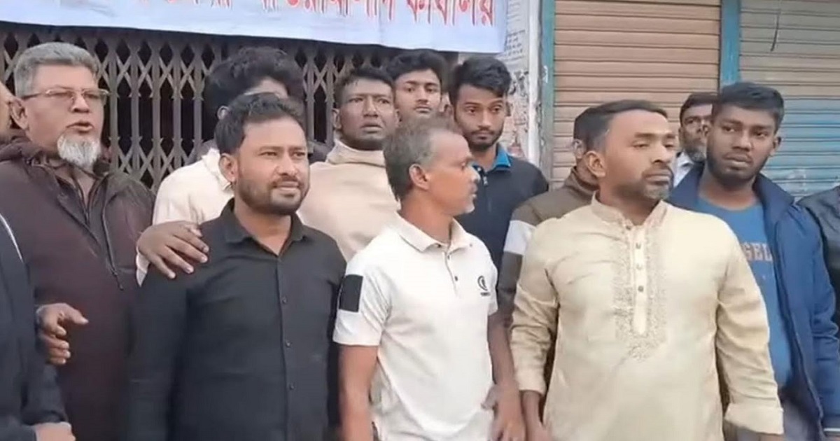 তালাবদ্ধ আ.লীগ কার্যালয়ে তালা ভেঙে বিক্ষোভ, আটক ৫