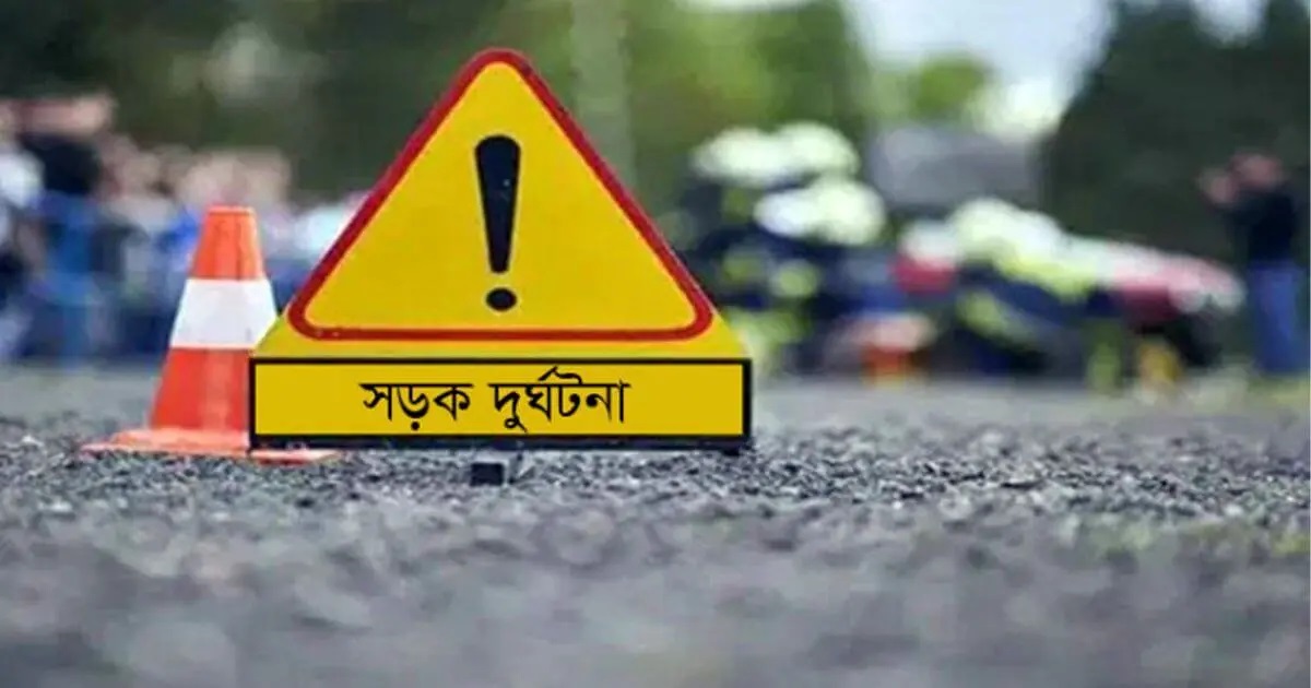 ঝিনাইদহে ট্রাকের ধাক্কায় যুবক নিহত