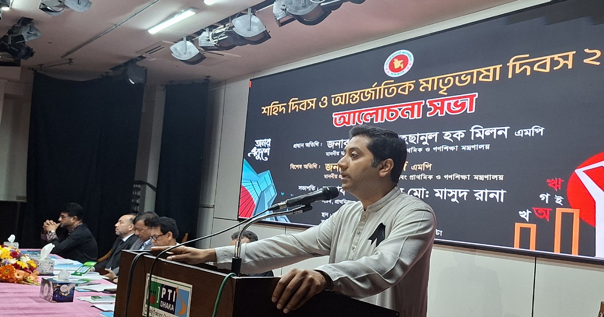 কাউকে দুর্নীতি করতে দেয়া হবে না: ববি হাজ্জাজ