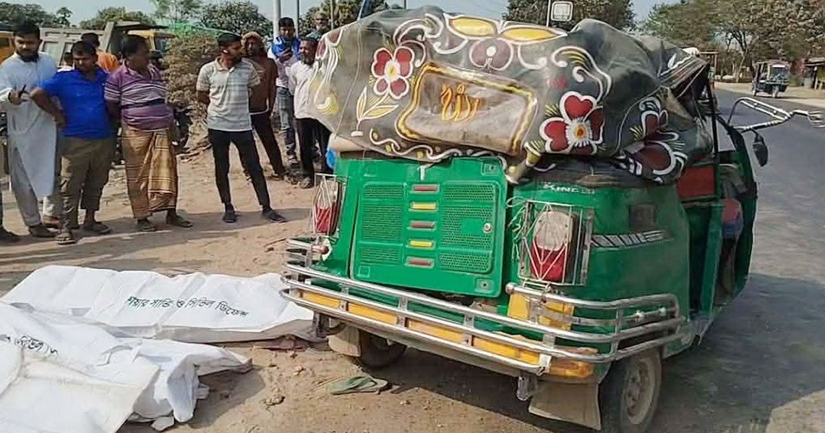 কুষ্টিয়ায় সড়ক দুর্ঘটনায় ৫ জন নিহত