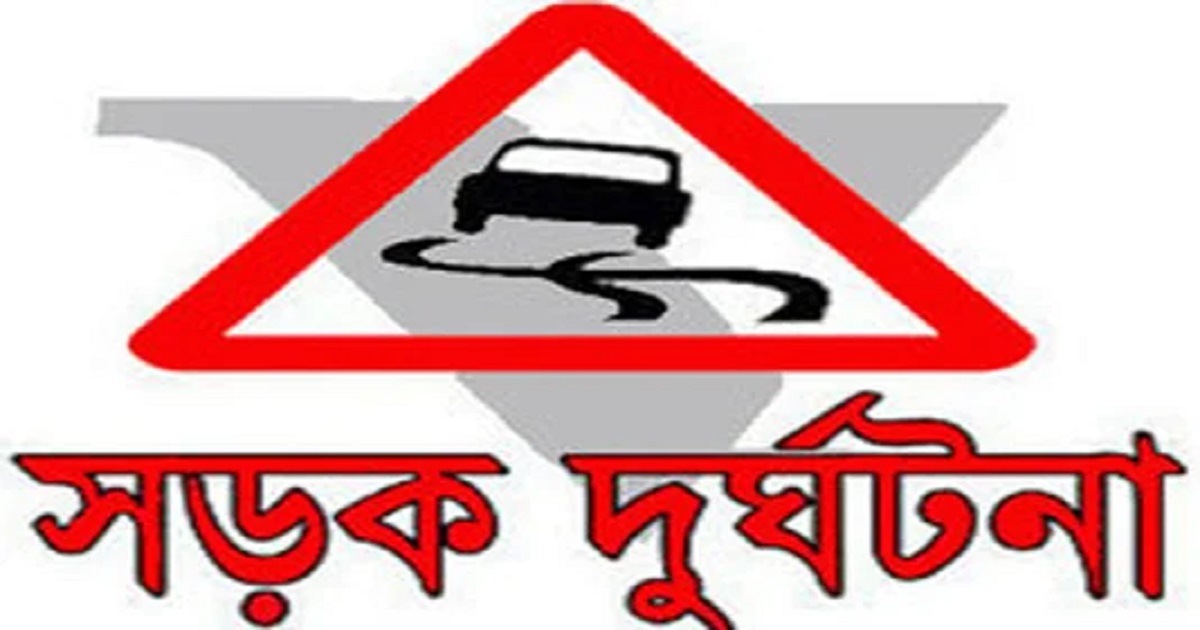 যাত্রাবাড়িতে বাস-লেগুনা সংঘর্ষে ২ জন নিহত