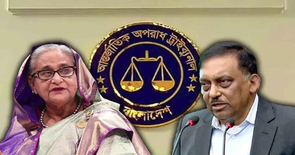 হাসিনা-কামালের সাজা বাড়াতে রাষ্ট্রপক্ষের আপিল বিভাগে শুনানি আজ