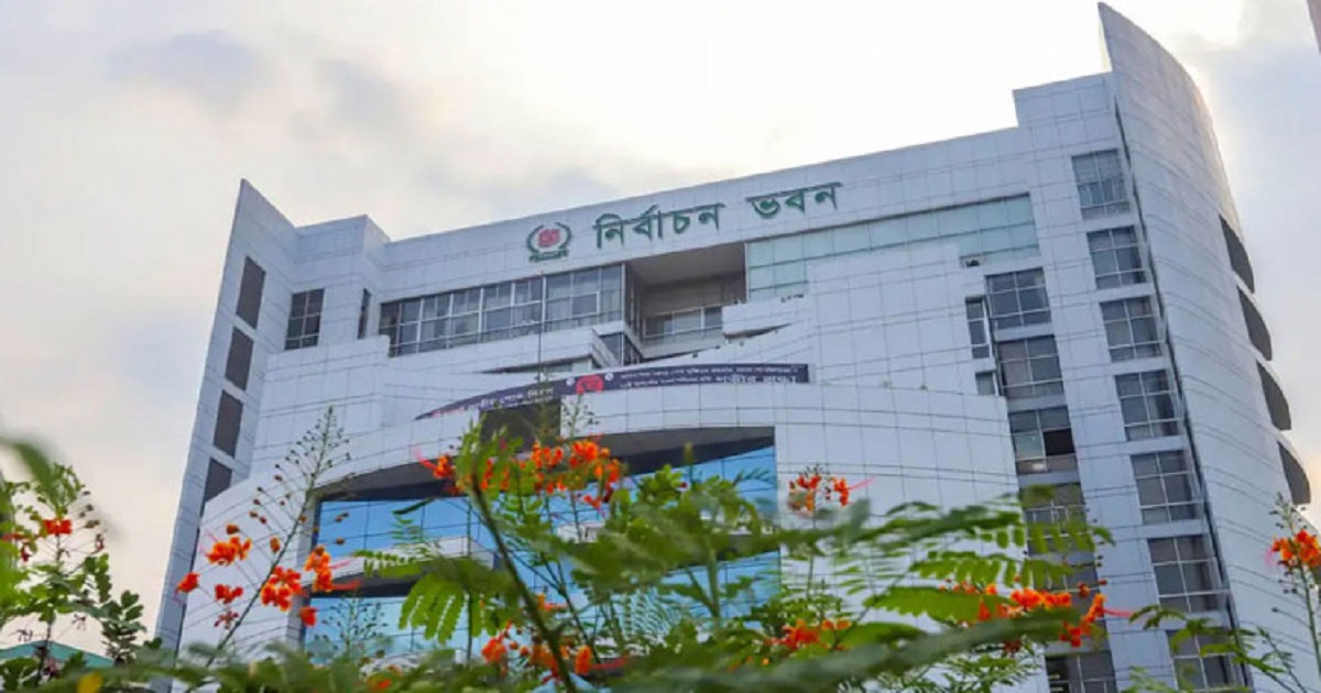 ইসিতে বড় রদবদল : ১১২ উপজেলা নির্বাচন কর্মকর্তা বদলি
