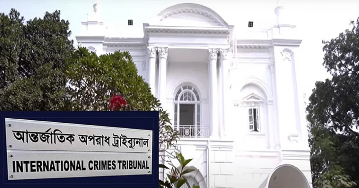 ট্রাইব্যুনালের প্রসিকিউশন টিমের সঙ্গে চিফ প্রসিকিউটরের রুদ্ধদ্বার বৈঠক