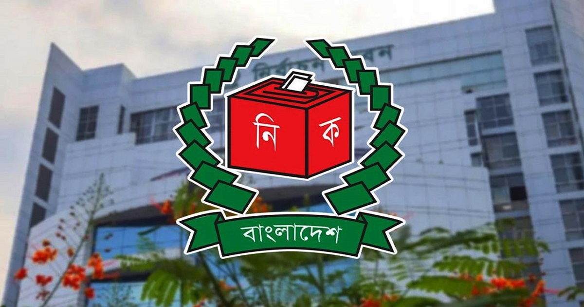 বগুড়া-৬ ও শেরপুর-৩ আসনের উপনির্বাচন ৯ এপ্রিল