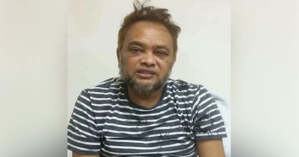 সাবেক এমপি বদির জামিন