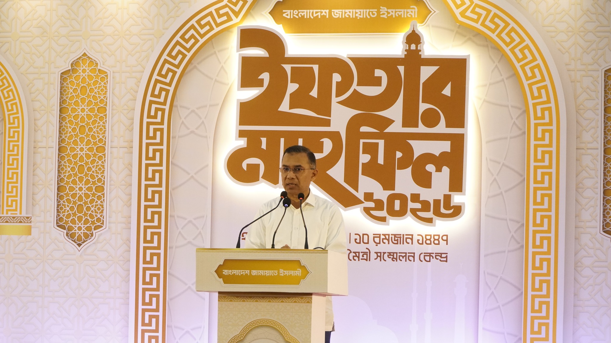 ‘নির্বাচনের মাধ্যমে গণতন্ত্রের যাত্রা শুরু হয়েছে’