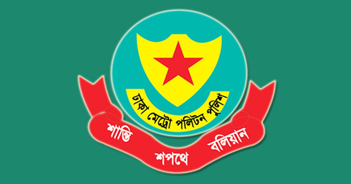 রাজধানীতে খণ্ডিত মরদেহ ঘটনার ঘাতক গ্রেপ্তার