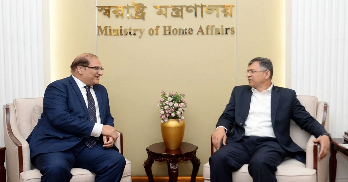 পাকিস্তান হাইকমিশনারের সঙ্গে স্বরাষ্ট্রমন্ত্রীর সাক্ষাৎ
