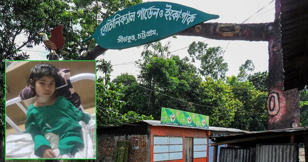 গলাকাটা অবস্থায় উদ্ধার হওয়া শিশু ইরা মারা গেছে