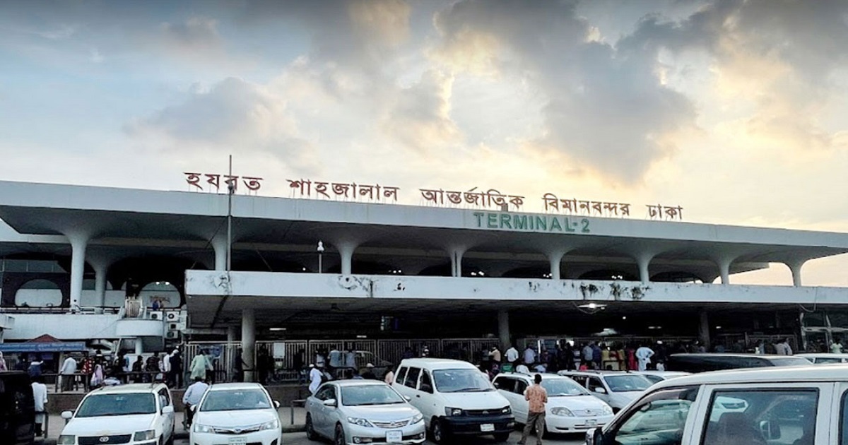 আজ ৩৮টি ফ্লাইট বাতিল ঢাকা বিমানবন্দরে