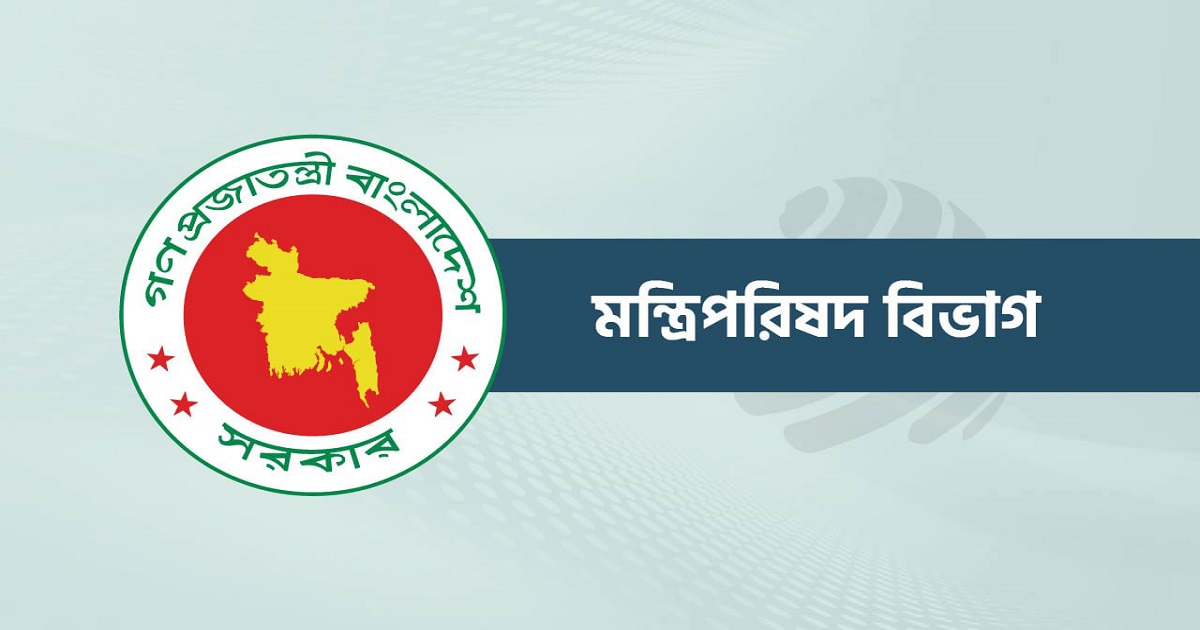 ৮ প্রতিমন্ত্রীর দায়িত্ব পুনর্বণ্টন করেছেন প্রধানমন্ত্রী