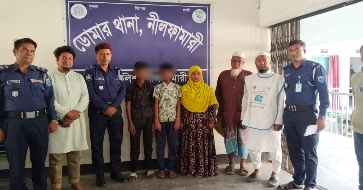 পরিবারের কাছে হস্তান্তর করা হয়েছে সীমান্তে আটক ৩ শিশুকে