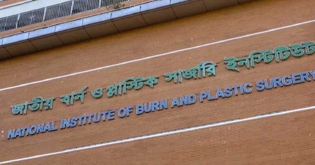 উত্তরায় গ্যাস লিকেজ থেকে বিস্ফোরণ, নারী-শিশুসহ দগ্ধ ১০