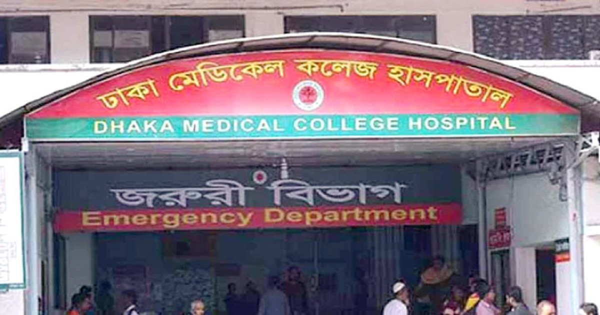 ঢাকা মেডিকেলের নার্সের ঝুলন্ত মরদেহ উদ্ধার