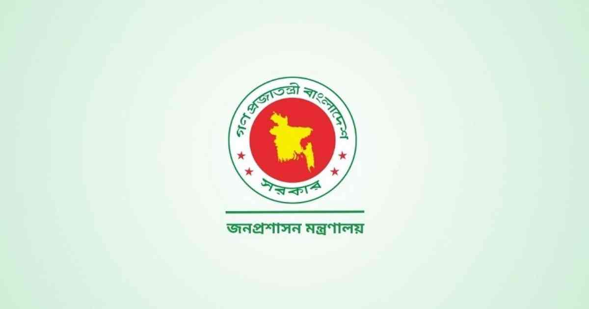 ইমাম-মুয়াজ্জিনদের সম্মানী নির্ধারণ; কার কতো?