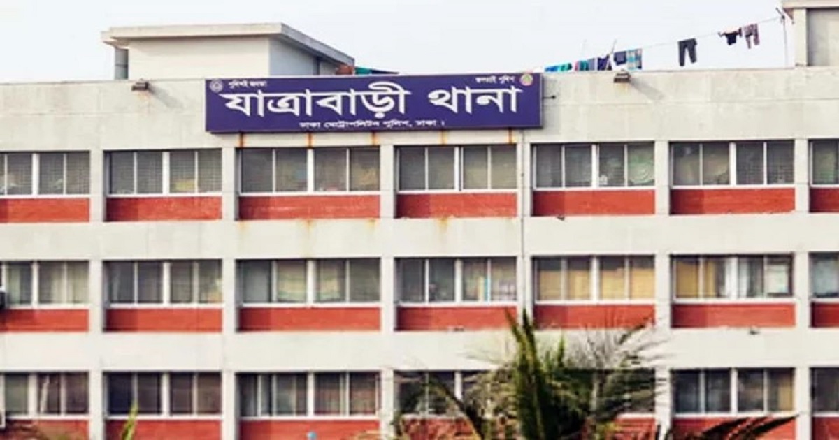 যাত্রাবাড়ীতে যুবকের পায়ের রগ কেটে হত্যা