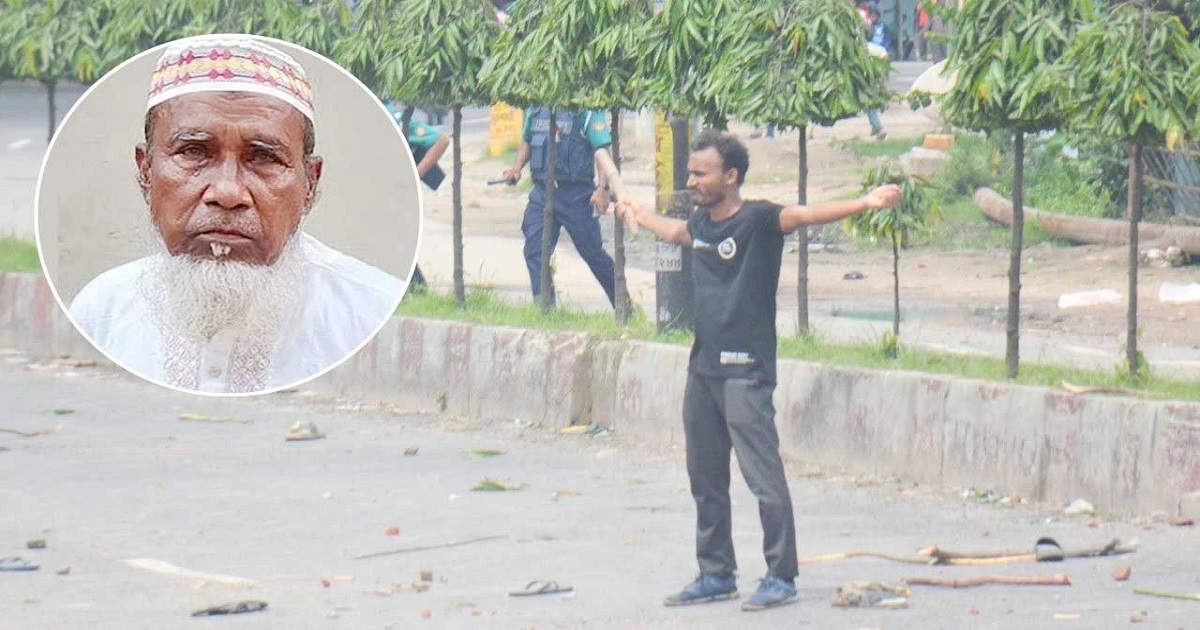 প্রথম অধিবেশনে আমন্ত্রণ পেলেন আবু সাইদের বাবা