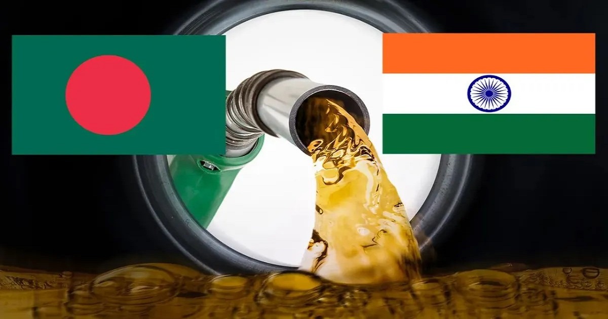বাংলাদেশকে ডিজেল দেওয়ার অনুরোধ বিবেচনায় ভারত