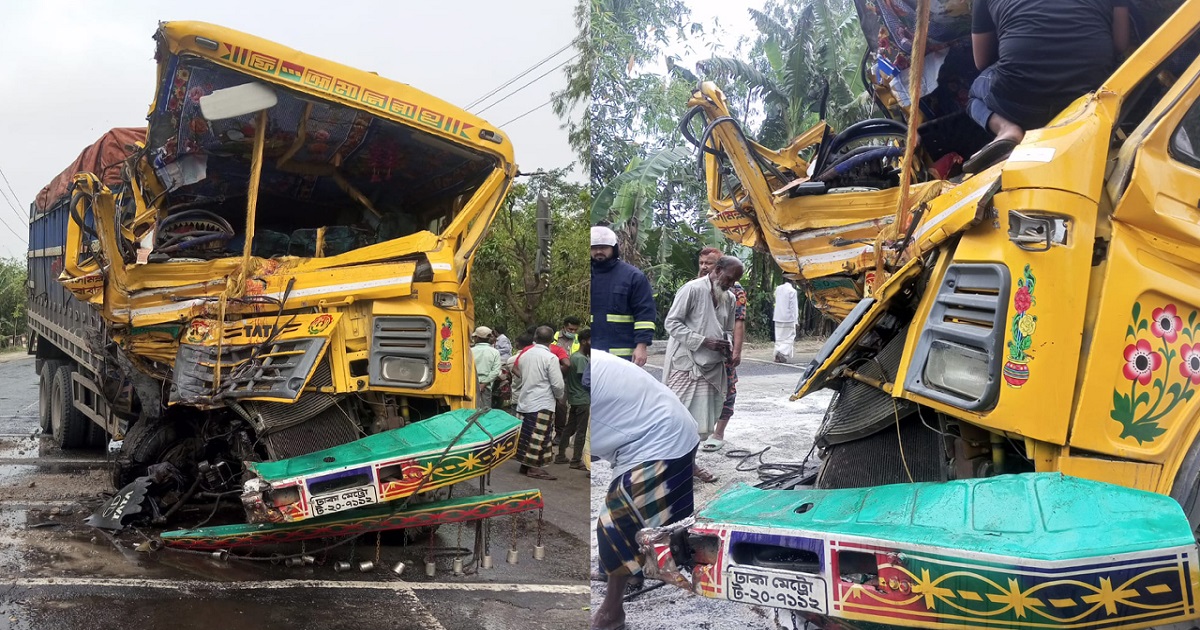 ২ ট্রাকের মুখোমুখি সংঘর্ষে  চালক নিহত