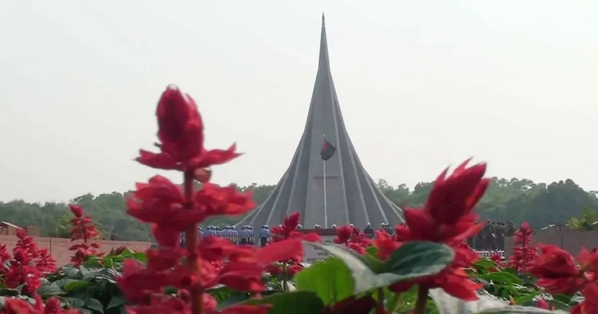 ২৩ থেকে ২৫ মার্চ স্মৃতিসৌধে সর্বসাধারণের প্রবেশ নিষিদ্ধ