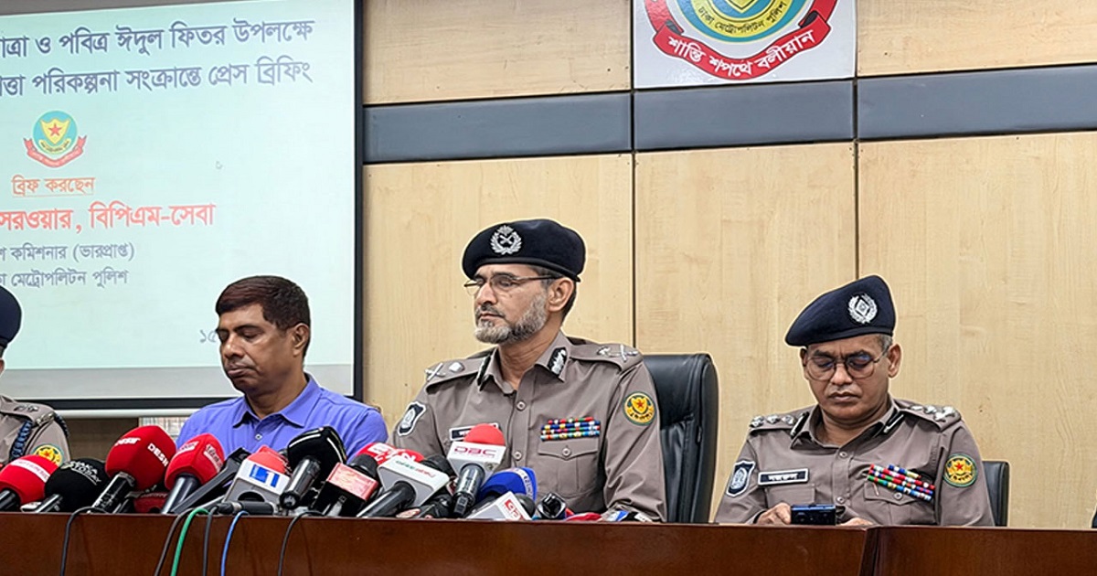 ঈদযাত্রা নির্বিঘ্ন করতে ডিএমপির বিশেষ উদ্যোগ