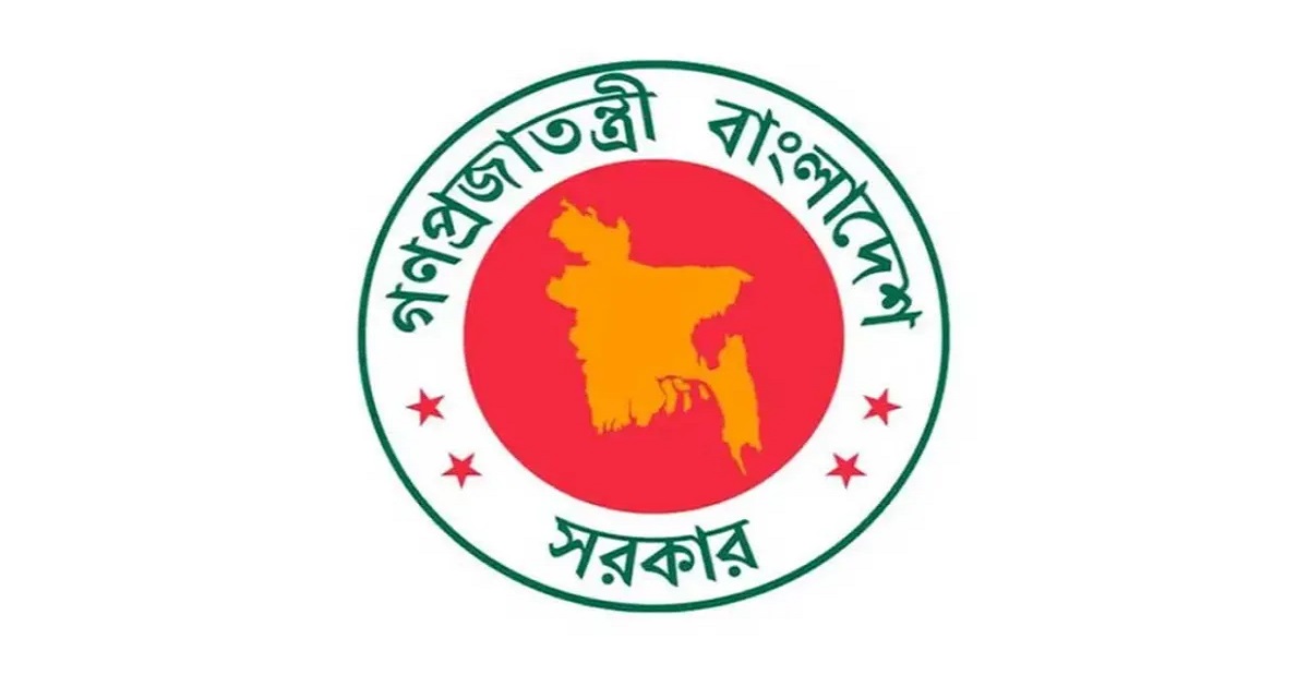 ৪২ জেলা পরিষদে নতুন প্রশাসক নিয়োগ