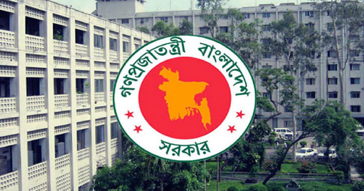 মঙ্গলবার থেকে ৭ দিনের সরকারি ছুটি শুরু