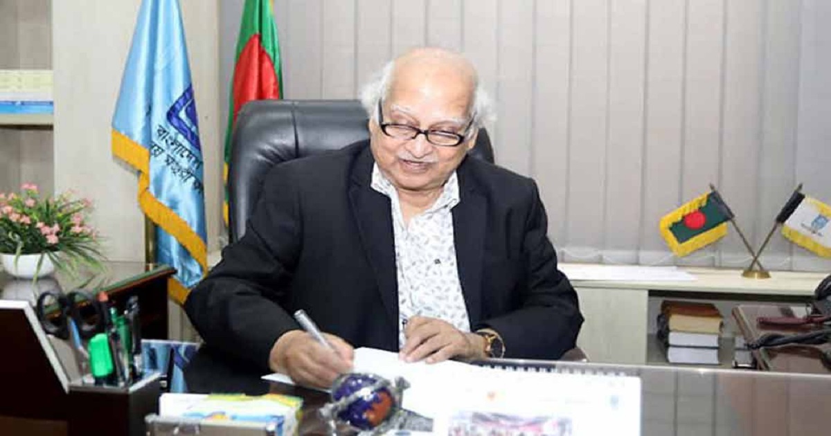 ইউজিসির চেয়ারম্যান অধ্যাপক ড. এস এম এ ফায়েজের  পদত্যাগ