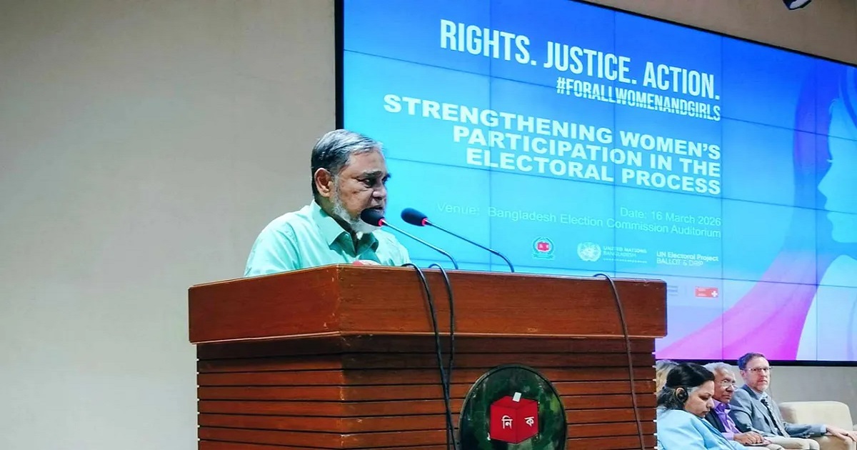 নারীদের গৃহস্থালি কাজের মূল্যায়ন হলে বাংলাদেশের জিডিপি তিনগুণ হতো: সিইসি