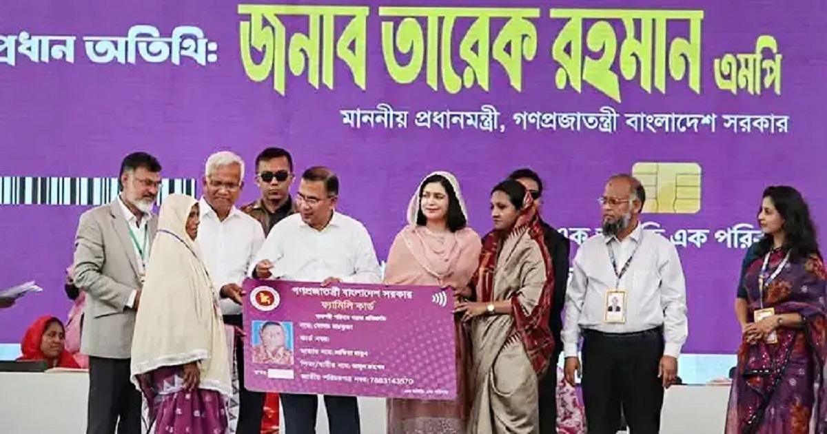 প্রধানমন্ত্রীর ২৮ দিনে ২৮ কর্মসূচি
