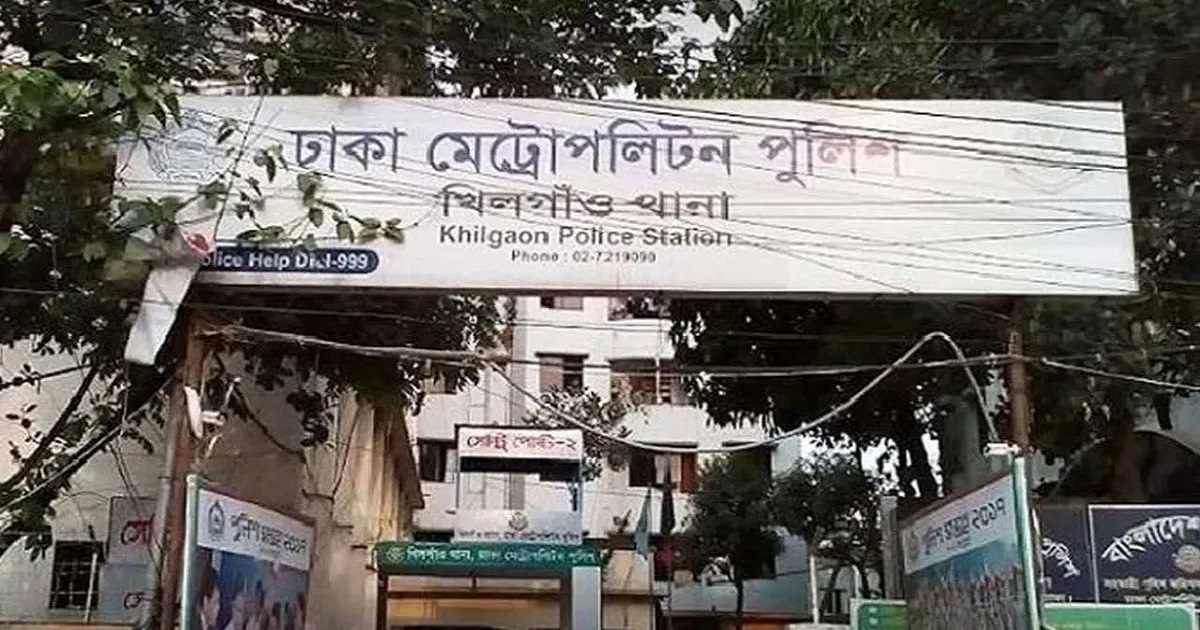 ব্যাটারিচালিত অটোরিকশার ধাক্কায় বৃদ্ধ নিহত