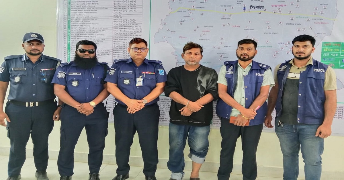 মানিকগঞ্জে ২২মামলার ওয়ারেন্টভুক্ত আসামি গ্রেফতার