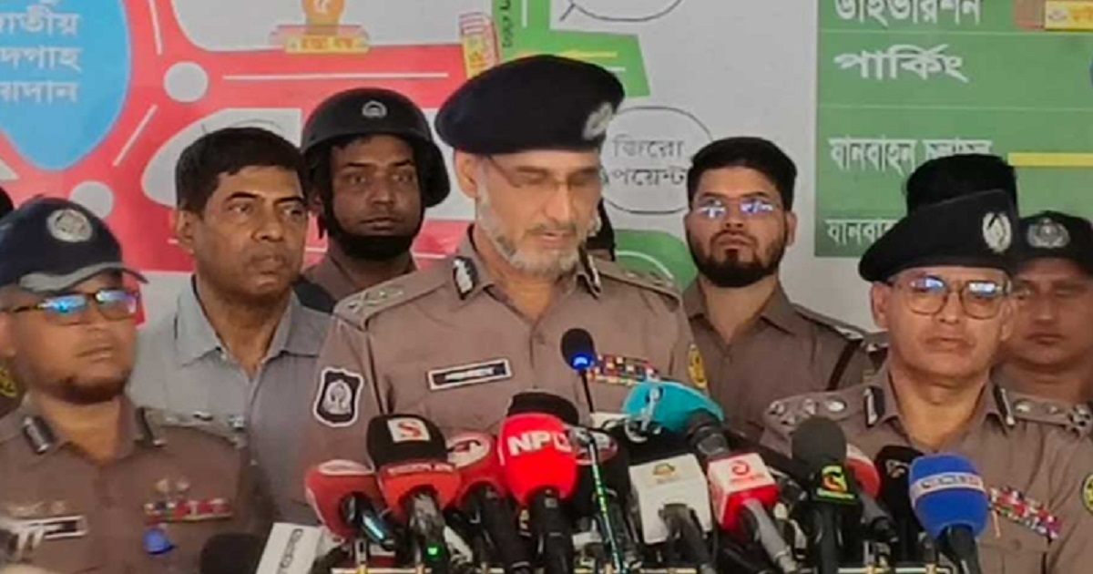 ঈদে কোনো নির্দিষ্ট নিরাপত্তা হুমকি নেই: ডিএমপি কমিশনার