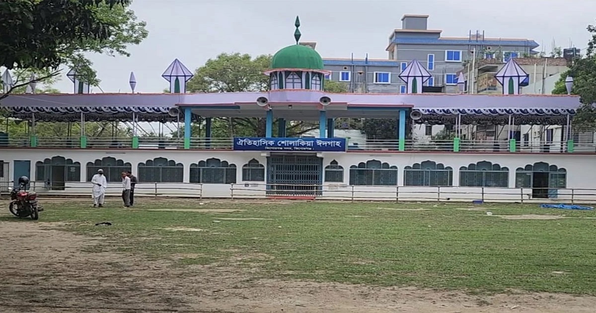 শোলাকিয়ার মুসল্লিদের জন্য ঈদ স্পেশাল ট্রেন চলাচল শুরু