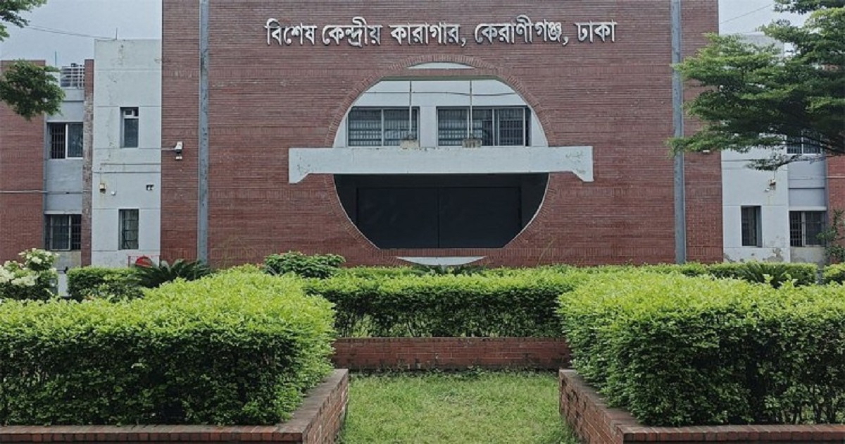 ঈদের দিন কারাবন্দিদের জন্য বিশেষ আয়োজন