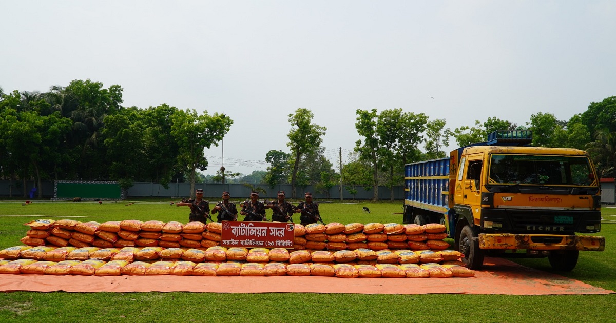 ব্রাহ্মণবাড়িয়ার বিজয়নগরে কোটি টাকার ভারতীয় জিরা ও ট্রাক জব্দ
