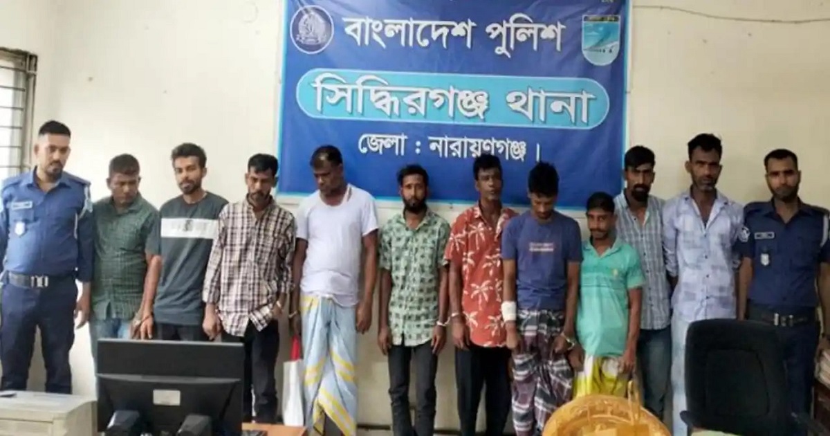 নারায়ণগঞ্জের সিদ্ধিরগঞ্জে সাত মাদক কারবারিসহ গ্রেফতার ১০