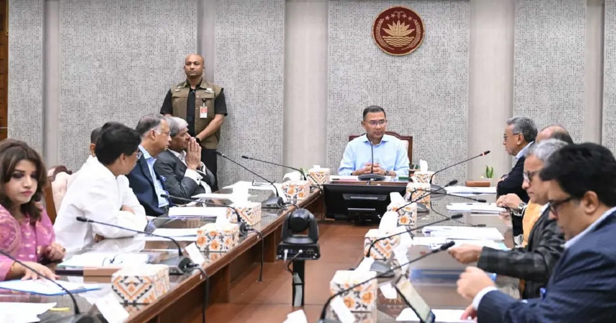 জ্বালানি পরিস্থিতি মোকাবেলায় বিশেষ সভা অনুষ্ঠিত