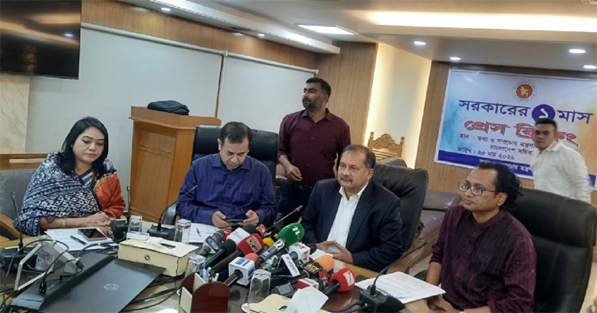জ্বালানি নিয়ে কোনো সংকট মোকাবেলা করতে হবে না: তথ্যমন্ত্রী