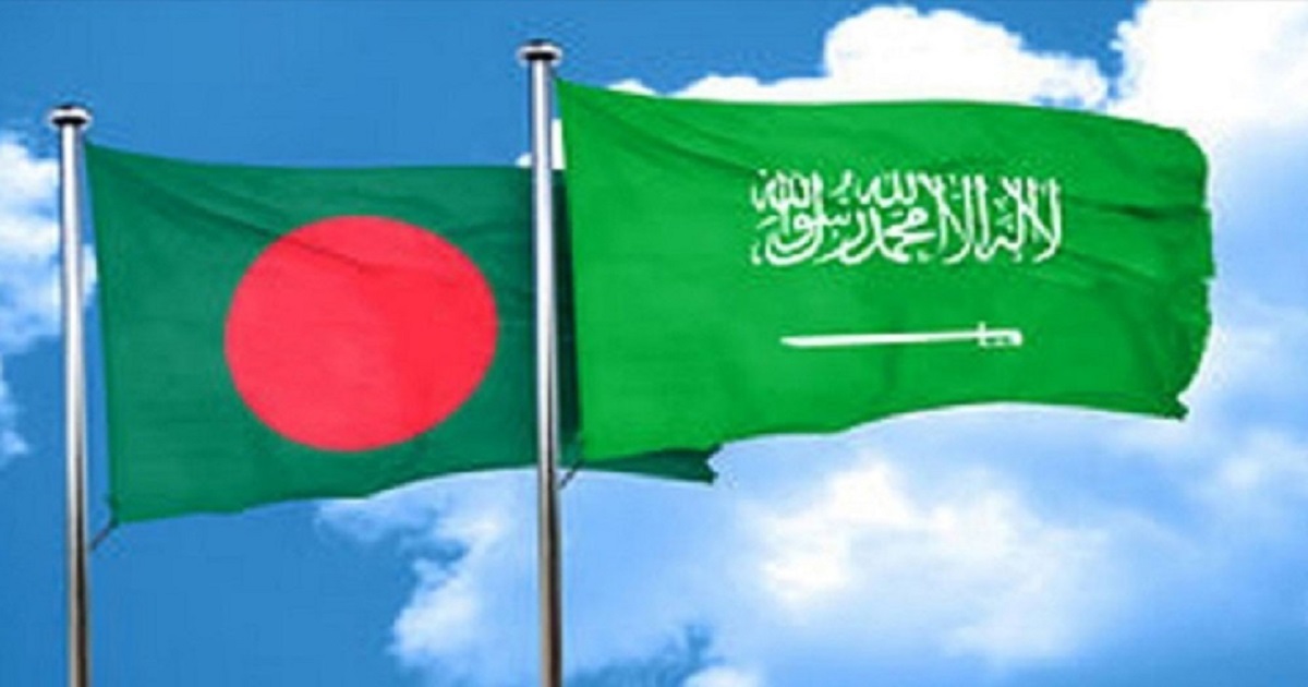 সৌদি আরবে অবস্থানরত বাংলাদেশিদের জন্য জরুরি সতর্কবার্তা
