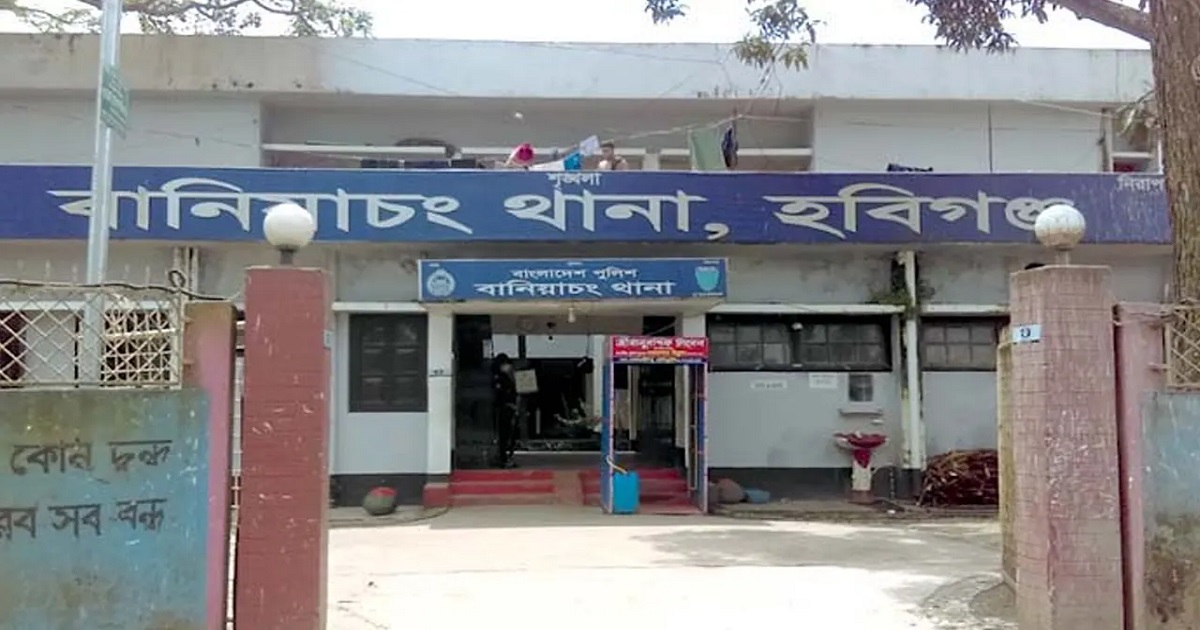হবিগঞ্জে টর্চলাইট জ্বালিয়ে সংঘর্ষে নারী নিহত