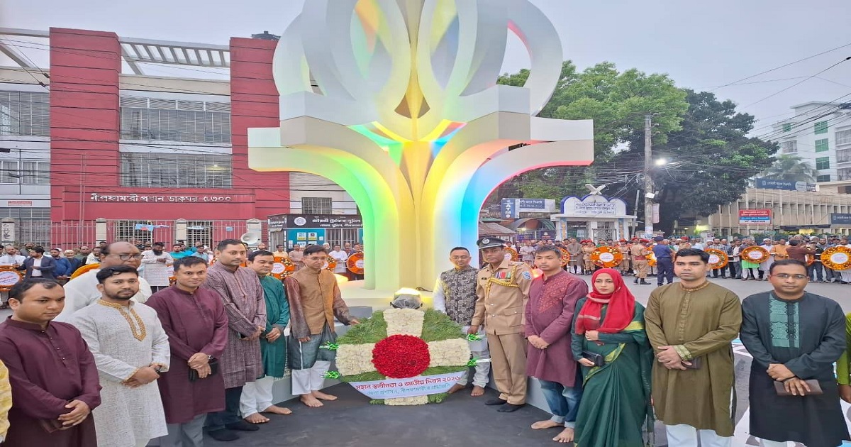 নীলফামারীতে যথাযোগ্য মর্যাদায় মহান স্বাধীনতা দিবস পালিত