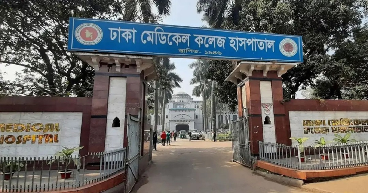 যুদ্ধাপরাধী কয়েদির চিকিৎসাধীন অবস্থায় মৃত্যু