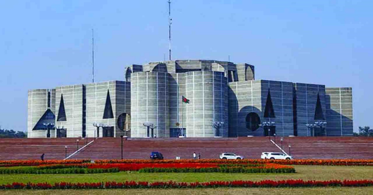 ত্রয়োদশ জাতীয় সংসদ কমিটির প্রথম বৈঠক আজ