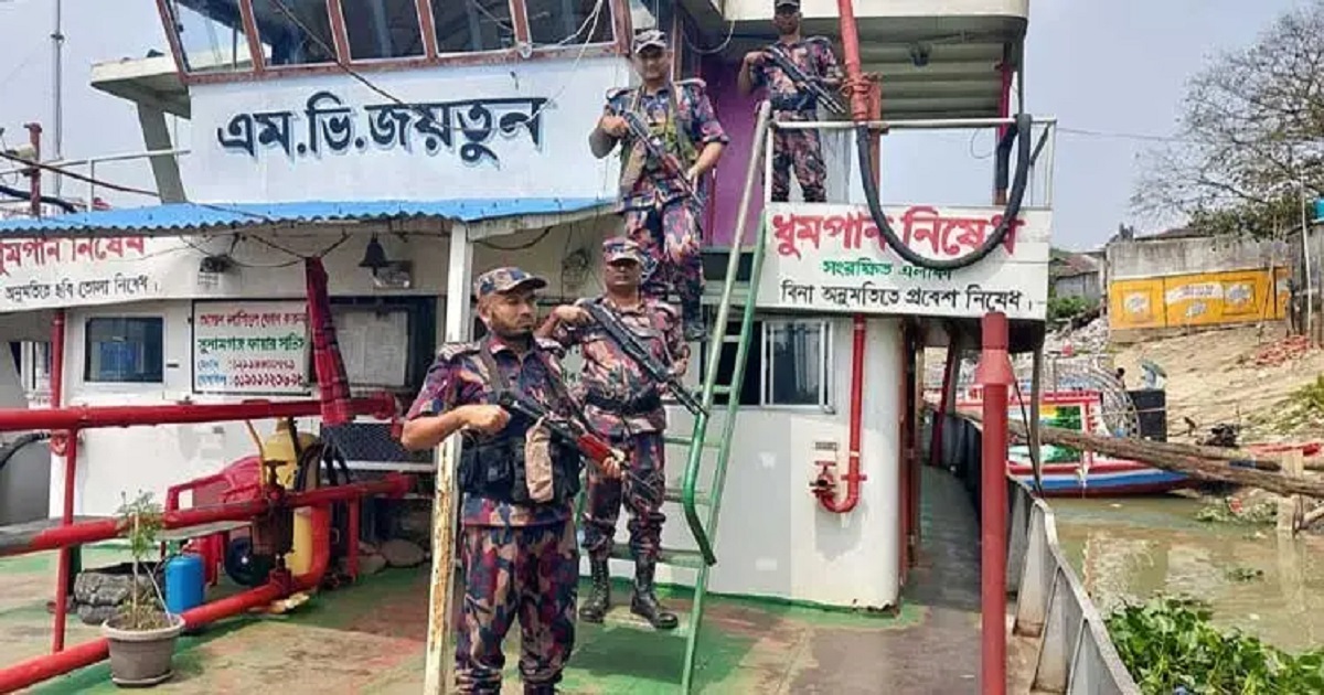 ডিপোতে তেল সুরক্ষা ও বিপণনে বিজিবি মোতায়ন