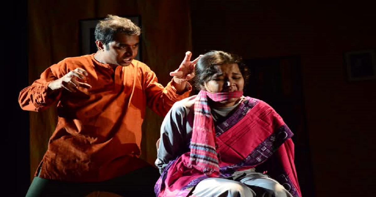 শিল্পকলায় “বাঘের গর্জন, মানুষের বিবেক” মঞ্চায়ন