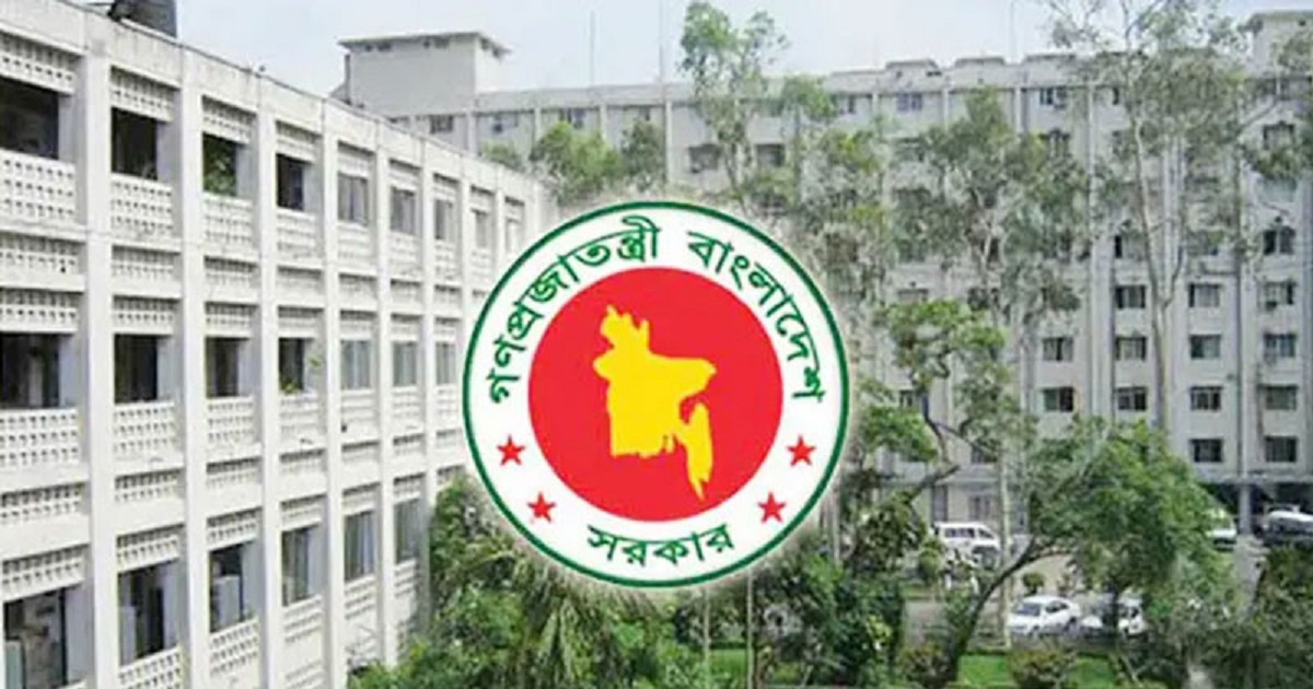 সকাল ৯টা থেকে ৯টা ৪০ অফিসে অবস্থান ‘বাধ্যতামূলক’